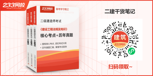 沥青路面结构组成有什么特点