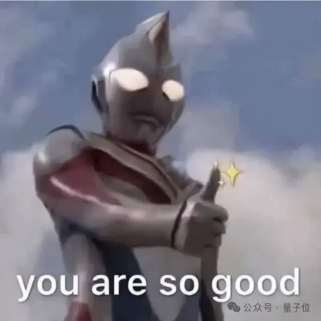 杭州蚂蚁投了家腾讯系具身智能公司